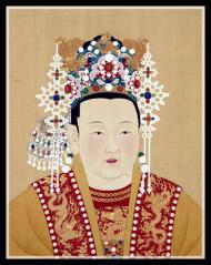 Empress Xu