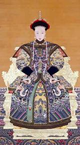 Empress Dowager Longyu