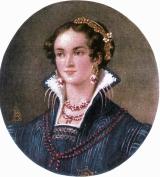 Лаура Мартиноцци