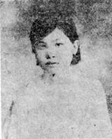 Цзинь Вэйин